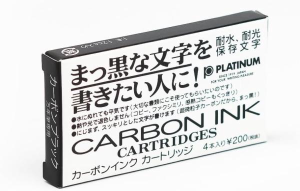 CarbonInk_1